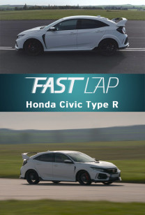 Honda Civic Type R