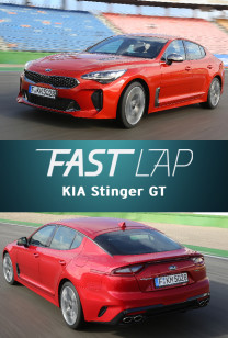 Kia Stinger GT