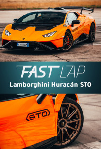 Lamborghini Huracán STO