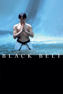 Black Belt