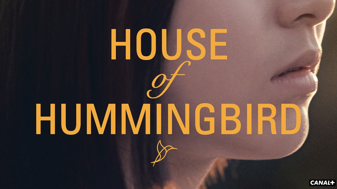 House of Hummingbird