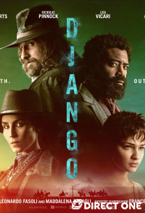 Django