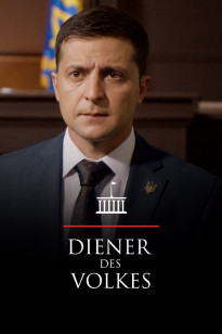 Diener Des Volkes - Staffel 1 - Folge 7