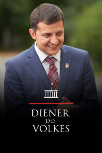 Diener Des Volkes - Staffel 1 - Folge 14