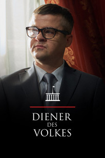 Diener Des Volkes - Staffel 1 - Folge 18