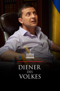 Diener Des Volkes - Staffel 1 - Folge 20