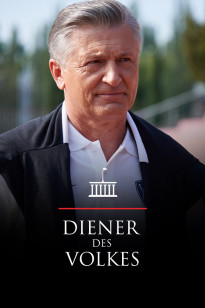 Diener Des Volkes - Staffel 2 - Folge 14