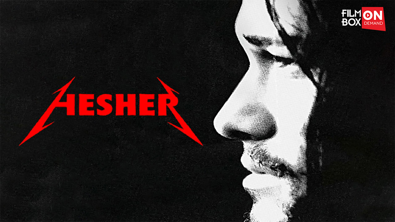 Hesher