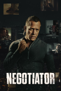 Negotiator