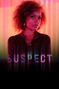 Suspect - Maia