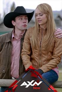 Heartland e14