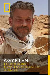 Ägypten - Kriegerkönigin