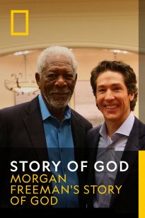 Story Of God - Wer ist Gott?