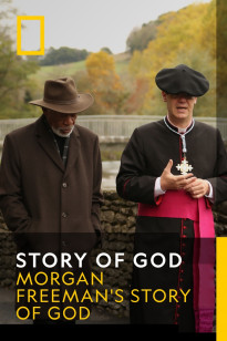 Story Of God - Göttliche Visionen