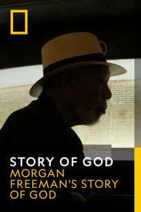 Story Of God - Heilige Gesetze