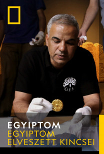 Tutankhamon öröksége