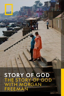 Story Of God - S1