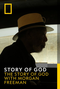 Story Of God - Holy Laws