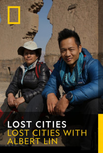 Lost Cities - Petra's Hidden Origins