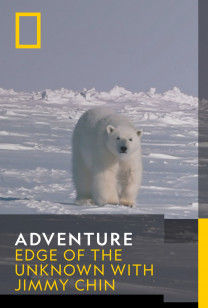 Adventure - Hunted in the Arctic