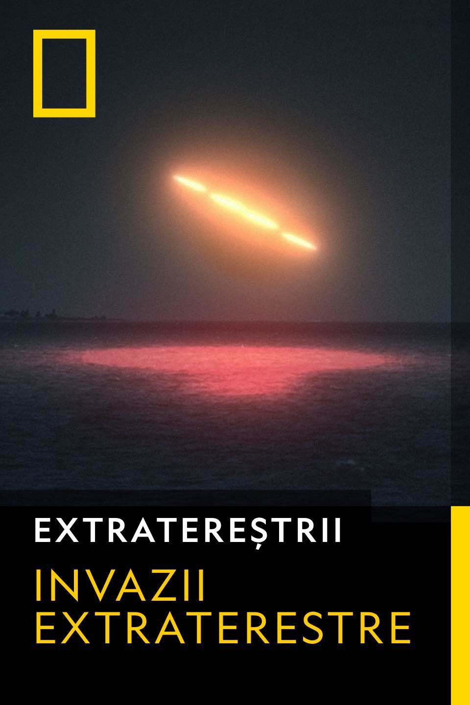 EXTRATEREȘTRII - Episodul 8