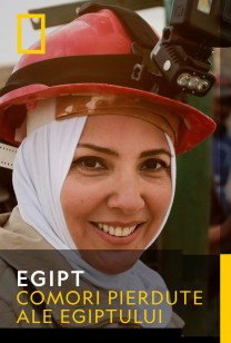 Egypt Sezonul 1 Episodul 3