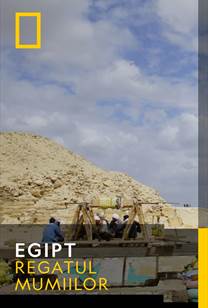 Egypt - Camera ascunsă