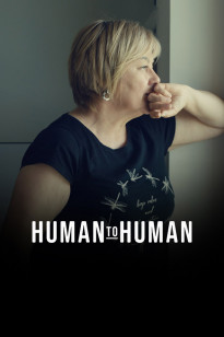 Human to Human - S1