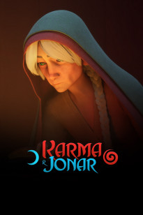 Karma & Jonar - The Rock Troll