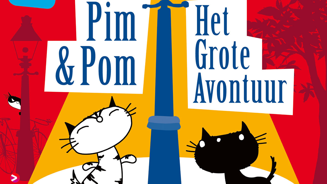 Pim & Pom: Het Grote Avontuur