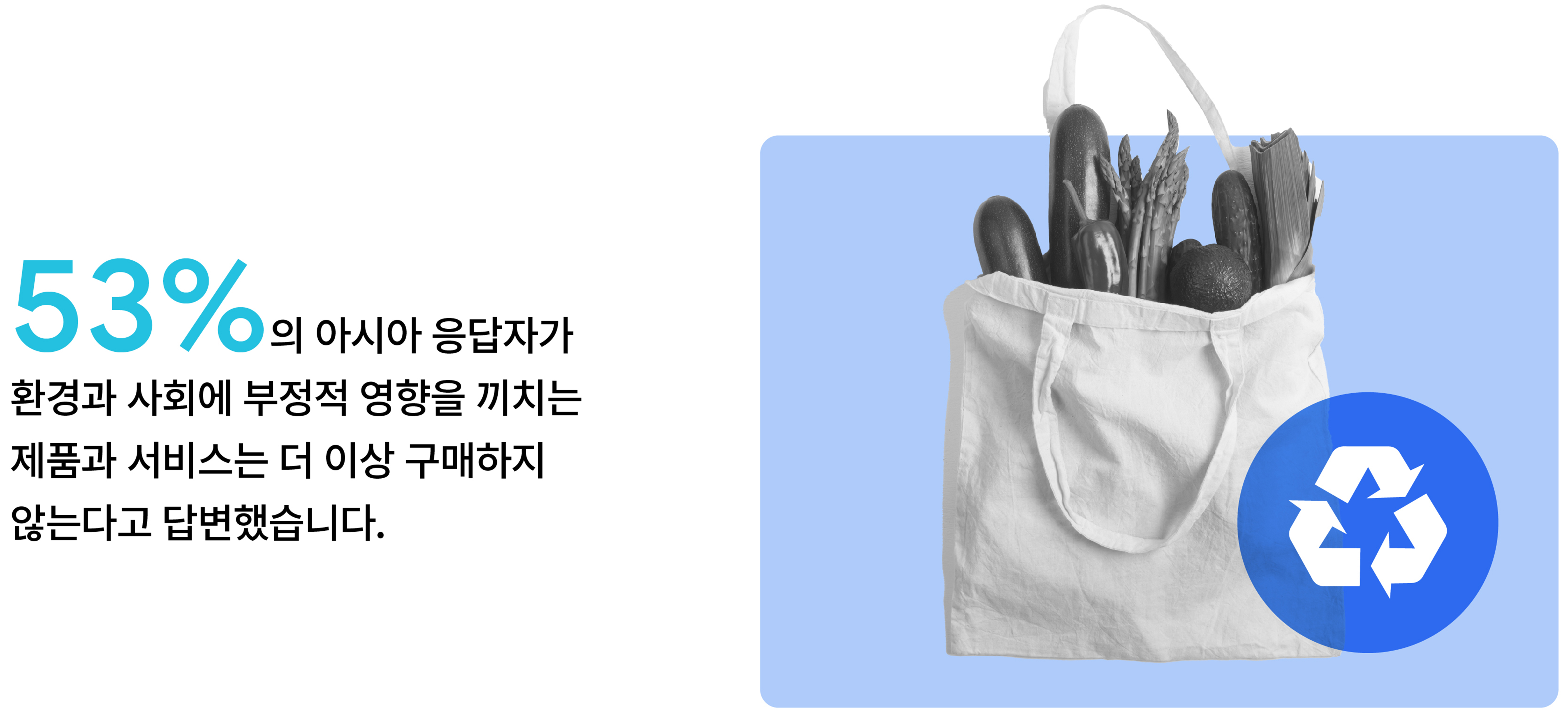 nuggets_ Chapter 01_ 2_ desktop