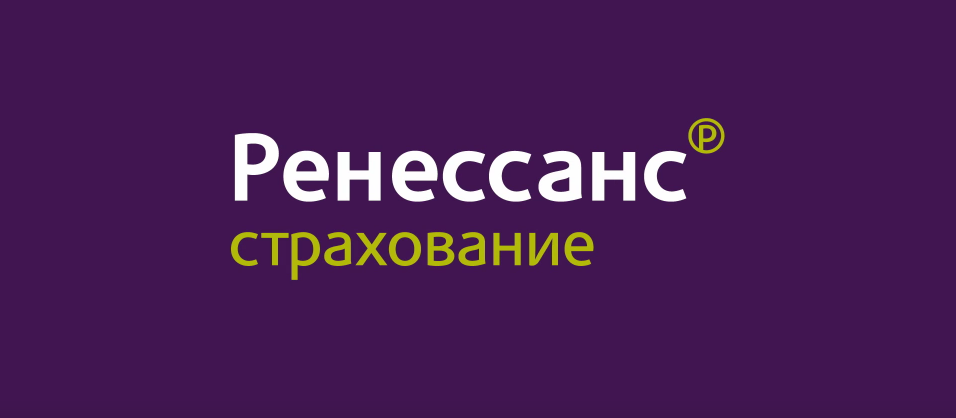 Ренессанс страхование презентация