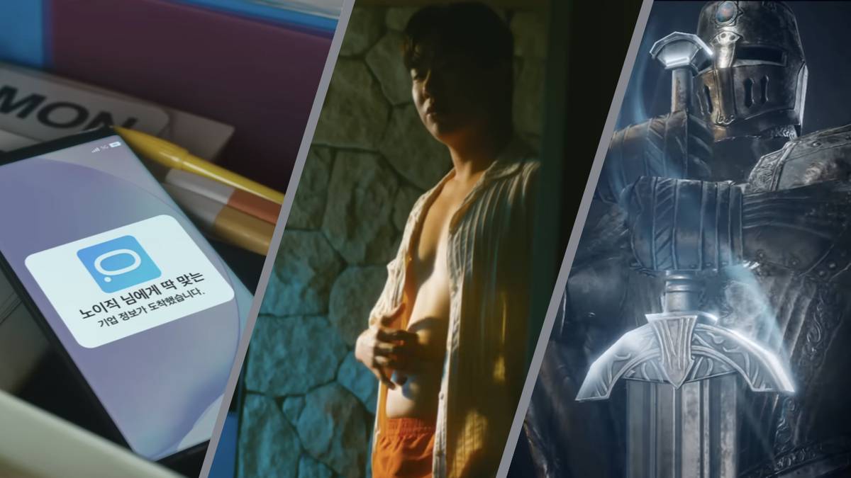 2023 YouTube Works Awards Korea: Best Direct Action, Commerce, Business ...