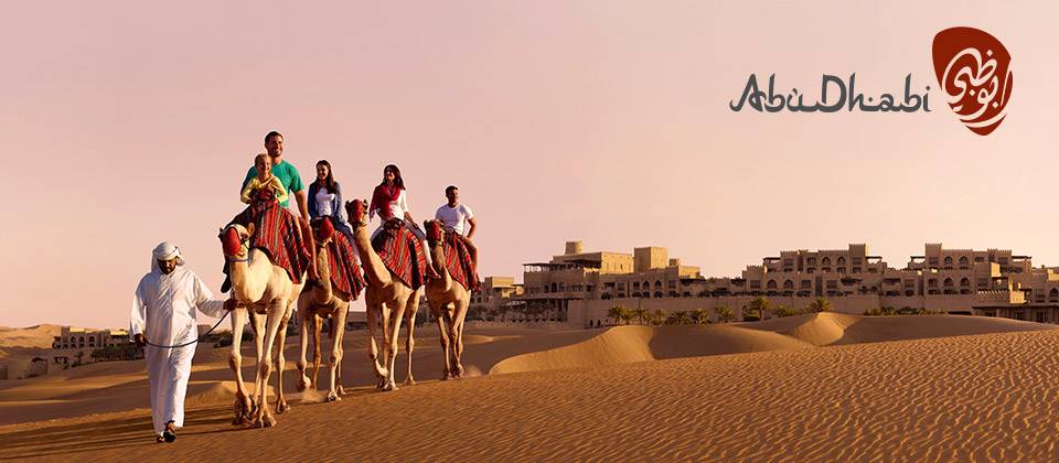 abu dhabi tourism ad