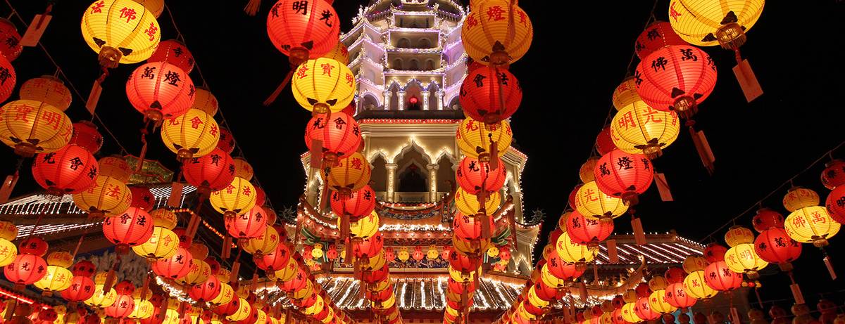 A Malaysian Guide to the Chinese New Year - QuickBooks Malaysia