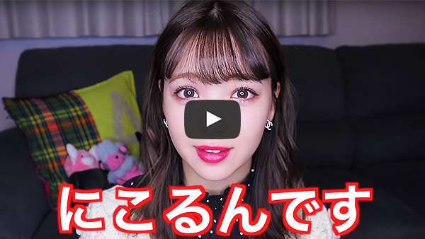 YouTube Re:View - YouTube で人気の トップトレンド動画をお届けします