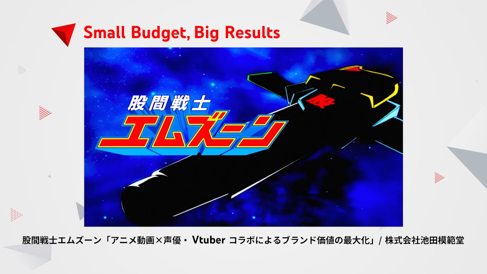 316_Brandcast_01_1600_211003_ver1.png