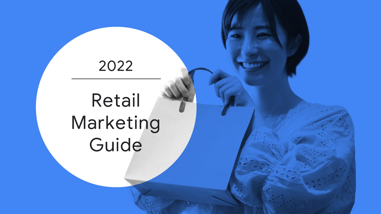 365_RetailGuide_LP_thumbnail_1280_220704_ver1