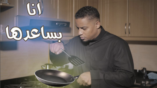 5680b_Fahad Sal - Puck