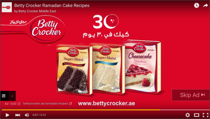 ramdan-img6