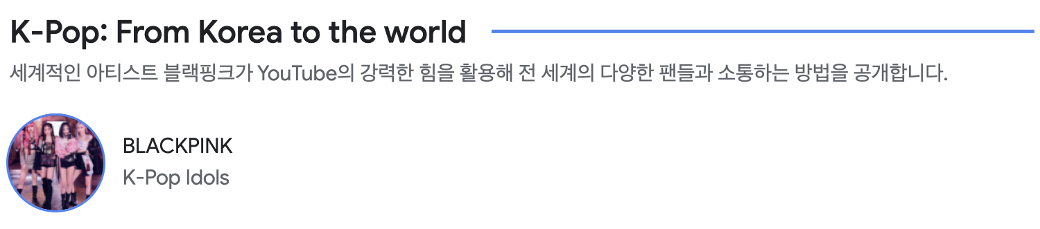 GML 2021 발표자_2.png