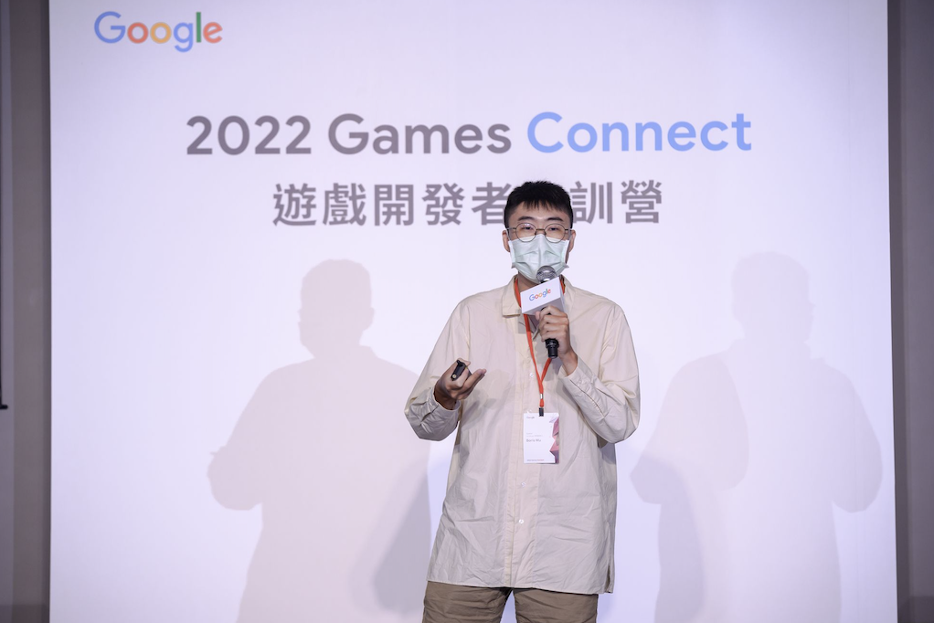 Gamtropy 共同創辦人 Boris Wu