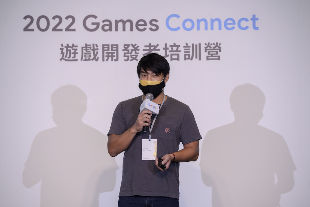 Google 亞太策略合作夥伴關係台灣負責人/大中華區資深總監 Jerry Hsiung