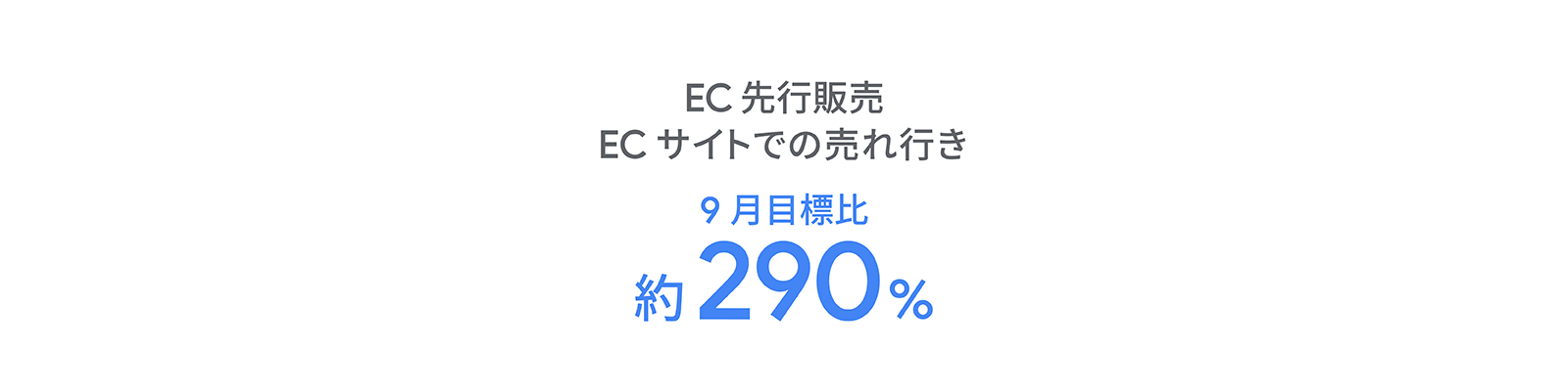 Kao_inlineimage_03_1600_200313_ver1.png