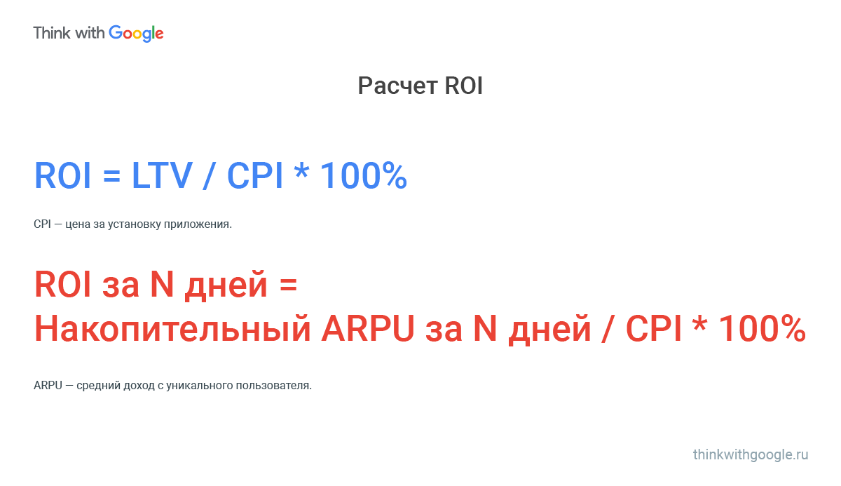 Как считать pi проекта