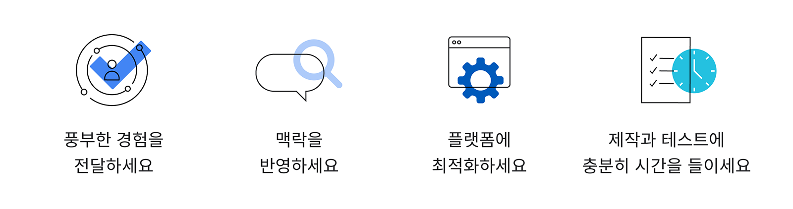 Rethinking video captions_image 1_KR.png