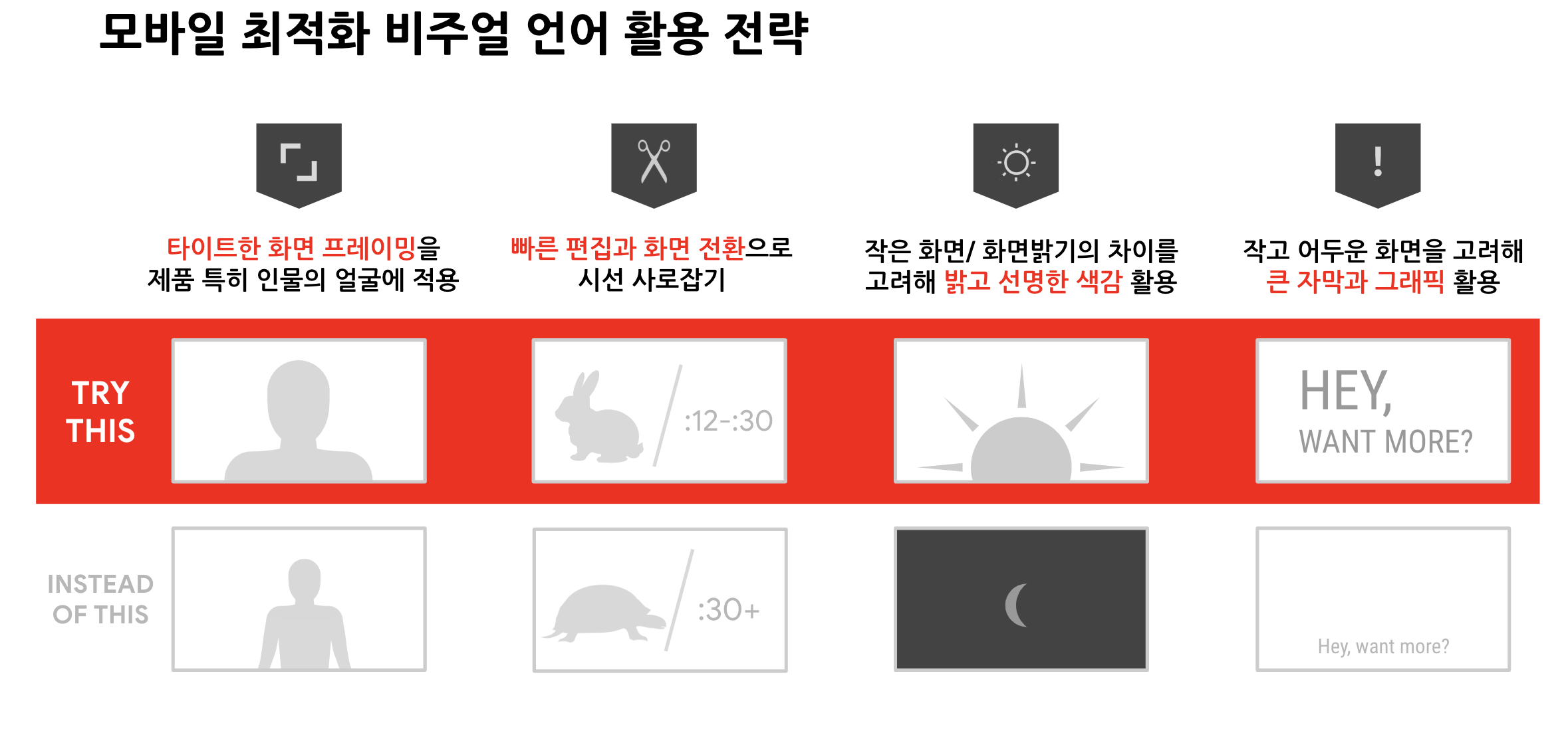 Screen Shot 2020-01-14 at 4.49.10 PM.png