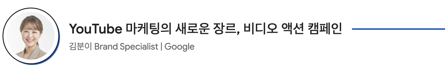 Think 2021 요약 기사 아티클_13.png