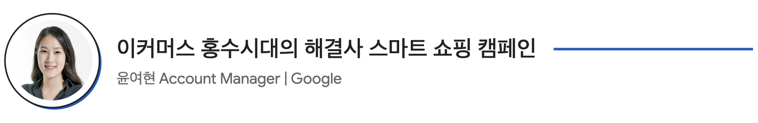 Think 2021 요약 기사 아티클_15.png