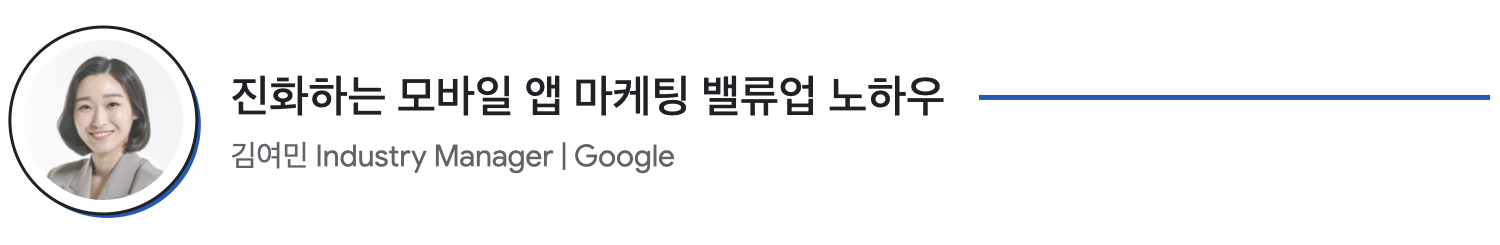 Think 2021 요약 기사 아티클_17.png